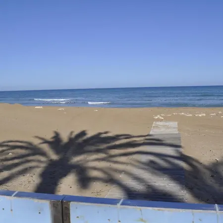 Apartment Holidays Beach *